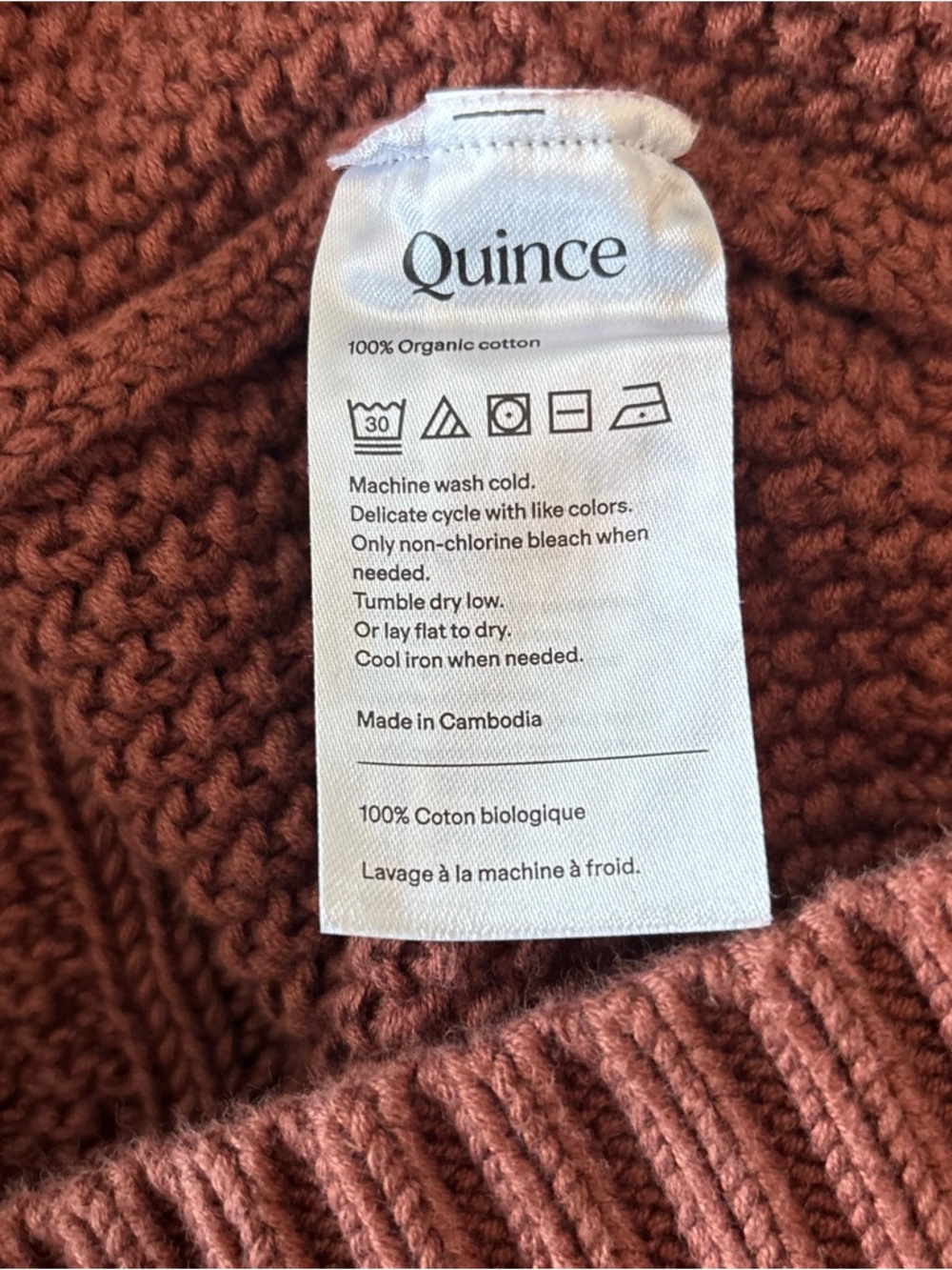 Quince Women's 100% Organic Cotton Oversized Cable Cardigan Small Redwood Brown - Picture 7 of 10